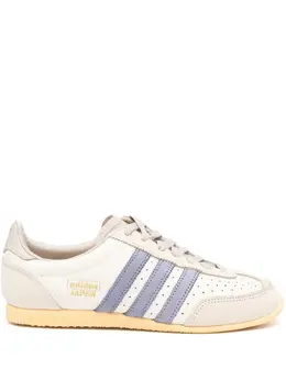 adidas: Бежевые кроссовки 