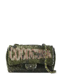 CHANEL Pre-Owned: Зелёная сумка 