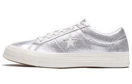 Converse: Белые кроссовки  One Star