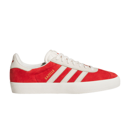 Adidas: Белые кроссовки  Gazelle