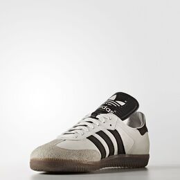 Adidas: Белые кроссовки  Samba