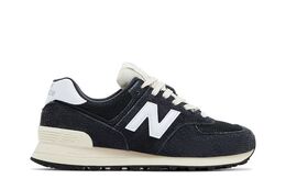 New Balance: Серые кроссовки  574