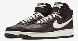 Nike: Коричневые кроссовки  Air Force 1