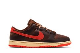 Nike: Светлые кроссовки  Dunk Low