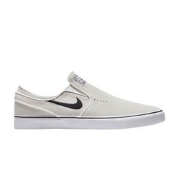 Nike: Белые шлёпанцы  Zoom Stefan Janoski