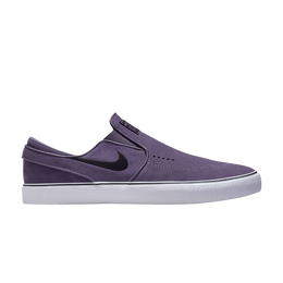 Nike: Тёмные шлёпанцы  Zoom Stefan Janoski