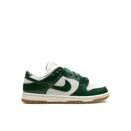 NIKE: Серебристые кроссовки  Dunk Low