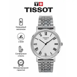 TISSOT: Часы 