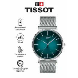 TISSOT: Часы 