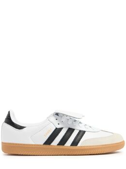 ADIDAS ORIGINALS: Белые кроссовки 