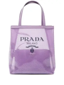 Prada Pre-Owned: Фиолетовая сумка-шоппер 