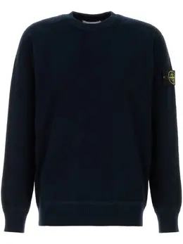 Stone Island: Хлопковый свитер 