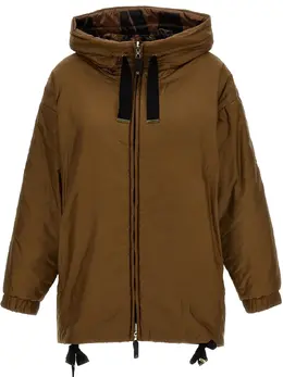 Max Mara: Коричневая куртка 