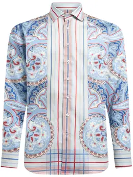 ETRO: Рубашка с принтом 