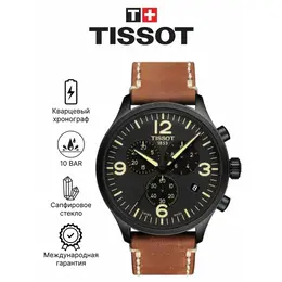 TISSOT: Часы 