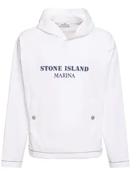 STONE ISLAND: Свитшот с капюшоном 