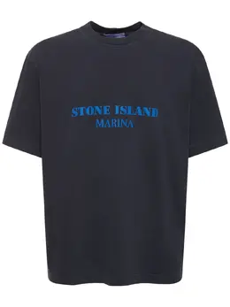 STONE ISLAND: Синяя футболка 