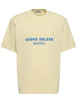 STONE ISLAND: Хлопковая футболка 