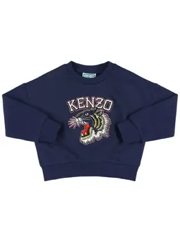 KENZO KIDS: Хлопковый свитшот 