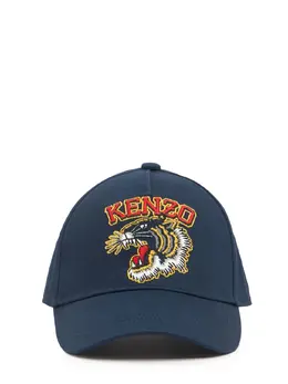 KENZO KIDS: Кепка 