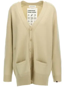 extreme cashmere: Бежевый кардиган 