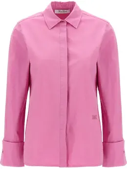 Max Mara: Розовая рубашка 