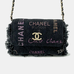 Chanel: Чёрная сумка 