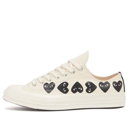 Comme Des Garçons Play: Бежевые кеды  Heart