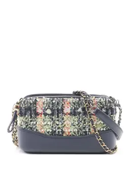 CHANEL Pre-Owned: Синяя сумка 