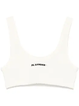 Jil Sander: Светлый бюстгальтер 