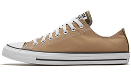 Converse: Коричневые кроссовки  Chuck Taylor All Star