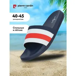 Pierre Cardin: Красные шлёпанцы 