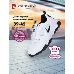 Pierre Cardin: Белые кроссовки 