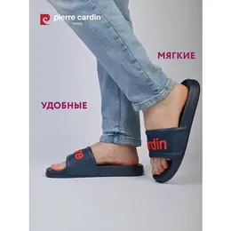 Pierre Cardin: Тёмные шлёпанцы 