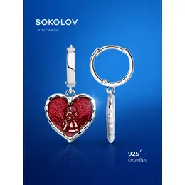 SOKOLOV: Серьги 