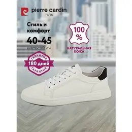 Pierre Cardin: Белые ботинки 