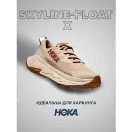 HOKA: Розовые кроссовки 