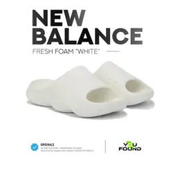 New Balance: Белые шлёпанцы  Fresh Foam