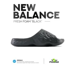 New Balance: Чёрные шлёпанцы  Fresh Foam