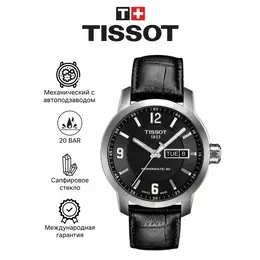 TISSOT: Часы 