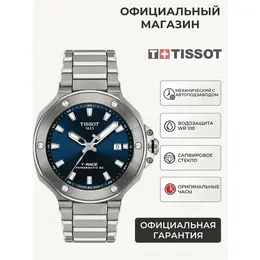 TISSOT: Часы  T-Sport