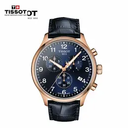 TISSOT: Часы 