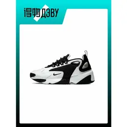 NIKE: Белые кроссовки  Zoom 2K