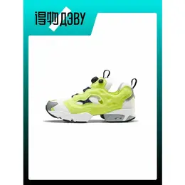 Reebok: Зелёные кроссовки  InstaPump Fury