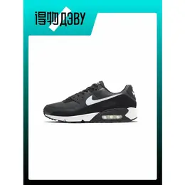 NIKE: Белые кроссовки  Air Max 90