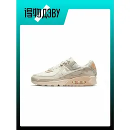 NIKE: Розовые кроссовки  Air Max 90