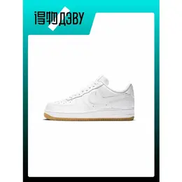 NIKE: Коричневые кроссовки  Air Force 1