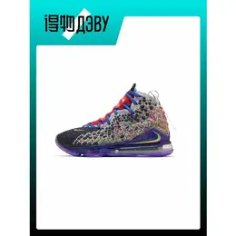 NIKE: Зелёные кроссовки  Lebron 17