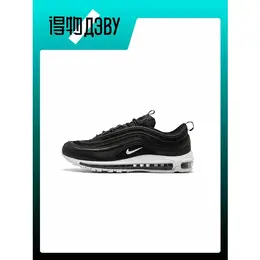 NIKE: Белые кроссовки  Air Max 97