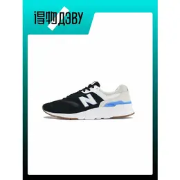 New Balance: Белые кроссовки  997H